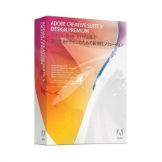Adobe Creative Suite 3 Design Premium　日本語版