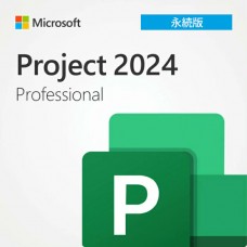 Microsoft Project Professional 2024　日本語版